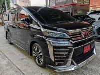 Toyota​ Vellfire​ Zg edition​ ปี 2021 ไมล์ 45,xxx Km รูปที่ 1